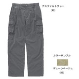 THE NORTH FACE(ザ･ノース･フェイス) Meridian Cargo Pant NT01508 ロングパンツ(メンズ)