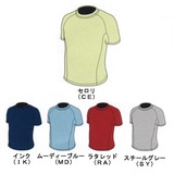 macpac(マックパック) M’s マウンテン バーサタイルT MU60602 半袖Tシャツ(メンズ)