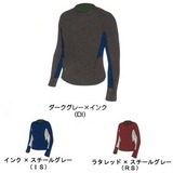 macpac(マックパック) M’s マウンテン ウォームスロングスリーブクルー MU60605 長袖アンダーシャツ(メンズ)