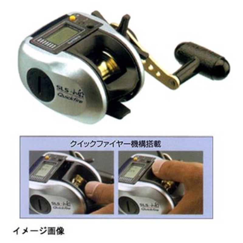 シマノ(SHIMANO) SLS クイックファイヤー小船 300 06SLSQF コブネ 300 SCM|アウトドア用品・釣り具通販はナチュラム シマノ(SHIMANO) SLS クイックファイヤー小船 300 06SLSQF コブネ 300 SCM|アウトドア用品・釣り具通販はナチュラム