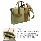 Coleman(コールマン) SINGLE BRIEF CASE CBL7011BW ブリーフケース