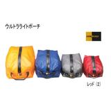 イスカ(ISUKA) Ultra Light Pouch 2(ウルトラライト ポーチ 2) 363118 スタッフバッグ