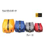 イスカ(ISUKA) Ultra Light Pouch 3(ウルトラライト ポーチ 3) 363212 スタッフバッグ