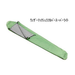 CXJiISUKAj EFU[ebNVtJo[@X[p[Cg