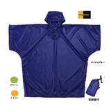 イスカ(ISUKA) ウルトラライト シリコンポンチョ 275312 レインコート&ポンチョ