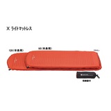 イスカ(ISUKA) X ライトマットレス 95 204103 インフレータブルマット