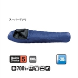 イスカ(ISUKA) 2010 ダウンプラス/スーパーデナリ 158312 ウインター用