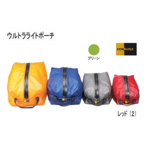 イスカ（ISUKA） Ｕｌｔｒａ Ｌｉｇｈｔ Ｐｏｕｃｈ ２（ウルトラライト ポーチ ２） ２Ｌ グリーン 363102