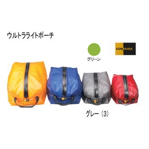 イスカ(ISUKA) Ultra Light Pouch 3(ウルトラライト ポーチ 3) 3L グリーン 363202 イスカ(ISUKA) Ultra Light Pouch 3(ウルトラライト ポーチ 3) 3L グリーン 363202