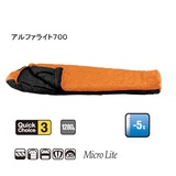 イスカ(ISUKA) 2012 アルファライト700 -5度 115408 スリーシーズン用