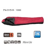 イスカ(ISUKA) 2012 アルファライト1300 -20度 125419 ウインター用