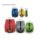 イスカ(ISUKA) Ultra Light Pouch 0(ウルトラライト ポーチ 0) 362922 スタッフバッグ