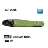 イスカ(ISUKA) エア 280X 2度 148602 スリーシーズン用