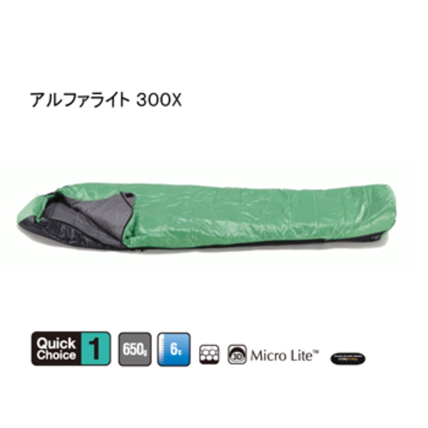 イスカ(ISUKA) アルファライト 300 X 105602｜アウトドア用品・釣り具