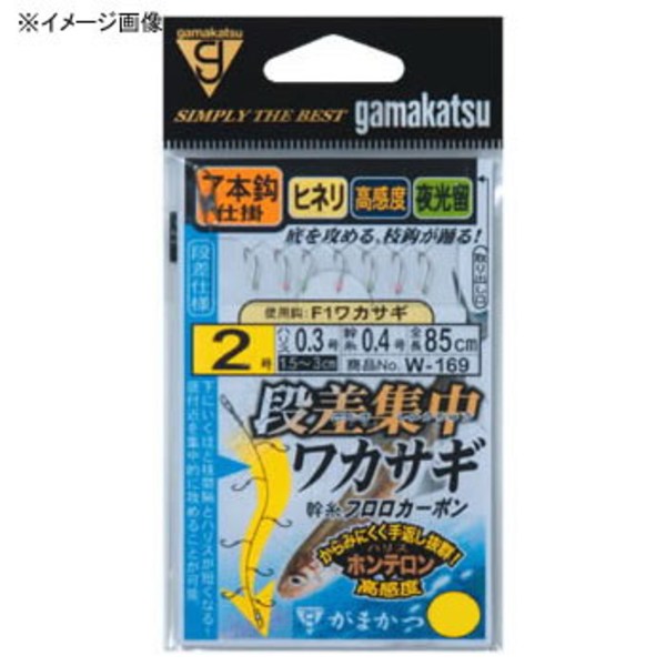 がまかつ(Gamakatsu) 段差集中ワカサギ仕掛 F1 7本鈎 W169 ワカサギ仕掛け