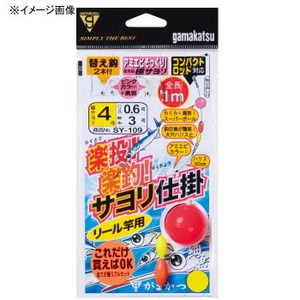 ܂(Gamakatsu) yIyށITd|[Ɨp