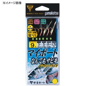 ܂(Gamakatsu) }C{[gȂłTrLU{