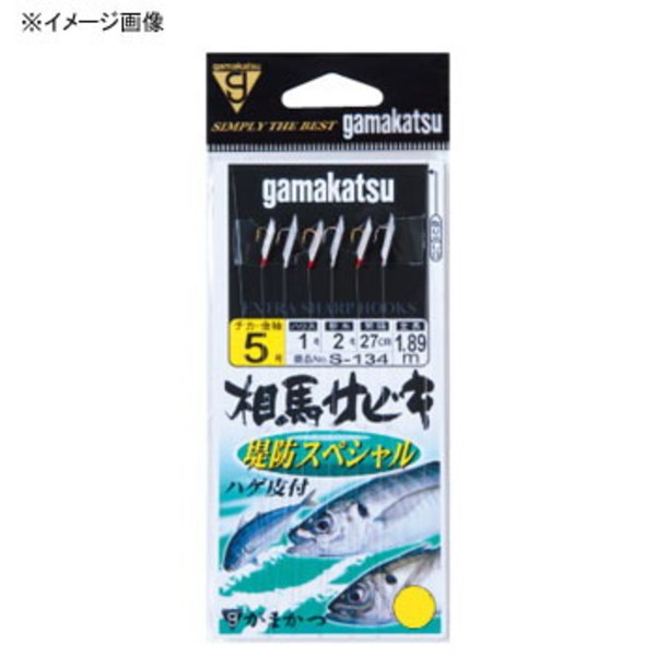 がまかつ(Gamakatsu) 相馬サビキ堤防SP S134 仕掛け