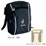 deuter(ドイター) スクエアーショルダーIV D40257 【廃】ショルダーバッグ