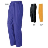 モンベル(montbell) ストームクルーザーパンツ Men’s XXL 1128448 レインパンツ