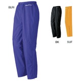 モンベル(montbell) ストームクルーザーパンツ Men’s XXL 1128448 レインパンツ