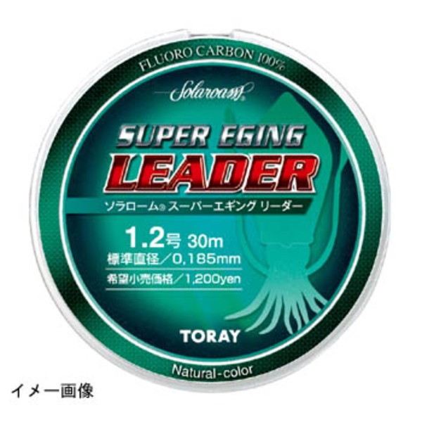 東レモノフィラメント(TORAY) ソラロームスーパーエギングリーダー 30m S71Q エギング用ショックリーダー
