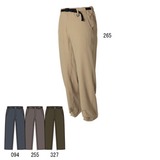 Columbia(コロンビア) クレストンパンツ PM8502 ロングパンツ(メンズ)