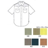 Columbia(コロンビア) ガリーシャツ PM7532 半袖シャツ(メンズ)