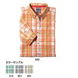 Columbia(コロンビア) レディース コパリスシャツ PL7499 シャツ･ポロシャツ(レディース)