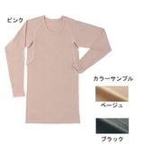 ムッシュ(MUSSHU) プレリールMAXレディス長袖アンダーTシャツ 665 長袖アンダーウェア(レディース)