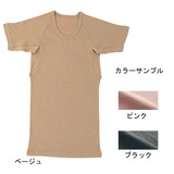 ムッシュ(MUSSHU) プレリールMAXレディス半袖アンダーTシャツ 675 半袖アンダーウェア(レディース)