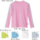 ムッシュ(MUSSHU) パイルレディス長袖Tシャツ 20035 Tシャツ･カットソー長袖(レディース)