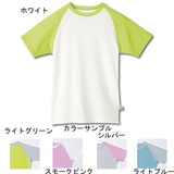 ムッシュ(MUSSHU) パイルレディスラグラン半袖Tシャツ 30035 Tシャツ･ノースリーブ(レディース)