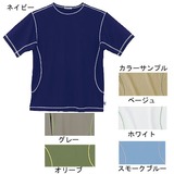 ムッシュ(MUSSHU) フリーズドライ メンズ半袖Tシャツ(レギュラータイプ) 30050 半袖Tシャツ(メンズ)
