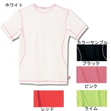 ムッシュ(MUSSHU) フリーズドライ レディス半袖Tシャツ(レギュラータイプ) 30055 半袖Tシャツ(メンズ)