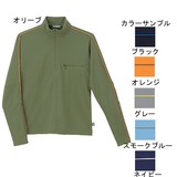 ムッシュ(MUSSHU) フリーズドライ メンズ長袖ジップアップシャツ(レギュラータイプ) 40040 長袖シャツ(メンズ)