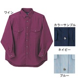 ムッシュ(MUSSHU) 爽竹ドビーメンズシャツ 50160 長袖シャツ(メンズ)