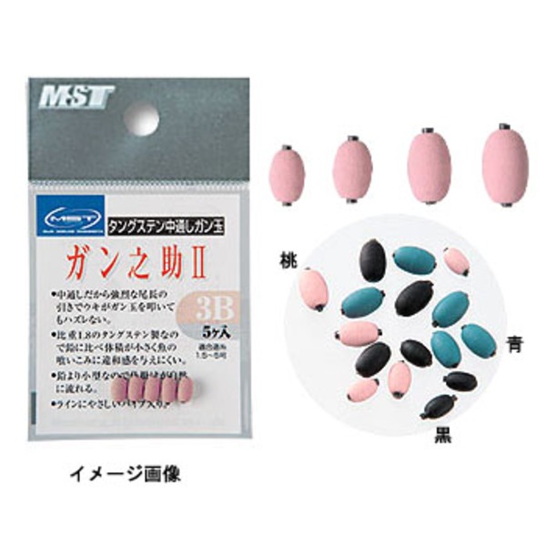 釣武者 ガン之助II 540832 ガン玉･割ビシ･オモリ