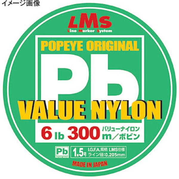 POPEYE(ポパイ) Pbバリューナイロン 300m   ブラックバス用ナイロンライン