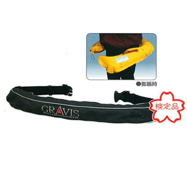 プロックス(PROX) NP028WA 自動膨脹式救命具ウエストタイプ(国土交通省型式承認) NP028WA インフレータブル(自動膨張)