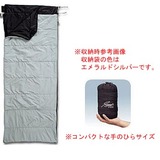 プロックス(PROX) コンパクトシュラフ(封筒型) PX760S 夏用