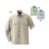 モンベル(montbell) WIC.ブリーズスパン ライトロングスリーブシャツ Men’s 1104608 長袖シャツ(メンズ)
