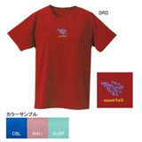 モンベル(montbell) WIC.ブリーズスパンT Women’s ヤマブドウ 1104636 Tシャツ･ノースリーブ(レディース)