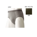 モンベル(montbell) スペリオルシルク L.W.ブリーフ Men’s 1107260 トランクス･ブリーフ(メンズ)