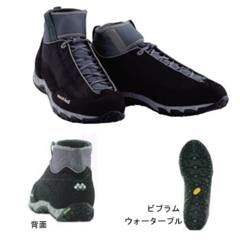 【ほぼ新品】モンベル　サワークライマー　26.0 モンベル ｜ オンラインストア ｜ サワークライマー