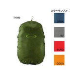 モンベル(montbell) ジャストフィットパックカバー 20l 1128314 【廃】レインカバー