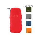 モンベル(montbell) ジャストフィットパックカバー 40l 1128318 【廃】レインカバー