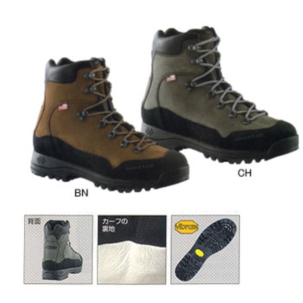モンベル(montbell) OutDry アルパインクルーザー2500 Men’s 1129220