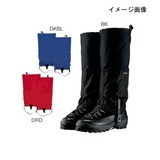 モンベル(montbell) GORE-TEX ロングスパッツ 1129402 その他レイングッズ