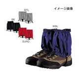 モンベル(montbell) ショートスパッツ 1129409 その他レイングッズ